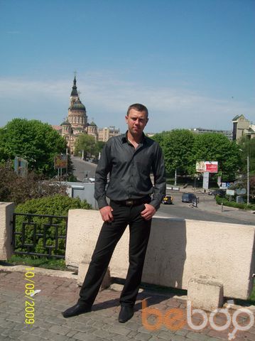  ,   Sahsa, 45 ,   