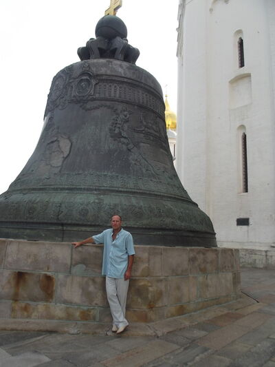  --,   Sergey, 56 ,   
