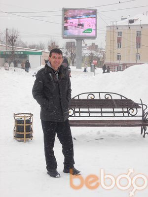  ,   Ramiz, 45 ,   