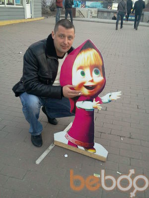 ���������� ������, ���� ������� �����, 47 ���, ������������ ��� ����� � ���������, c�������� ���������