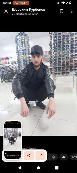  ,   , 42 ,   ,   