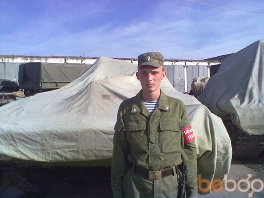  ,   Dark, 33 ,   ,   , c 