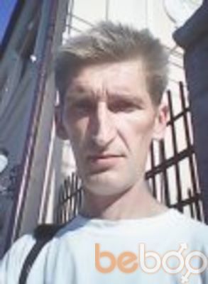 ,   Old, 53 ,   ,   , c 