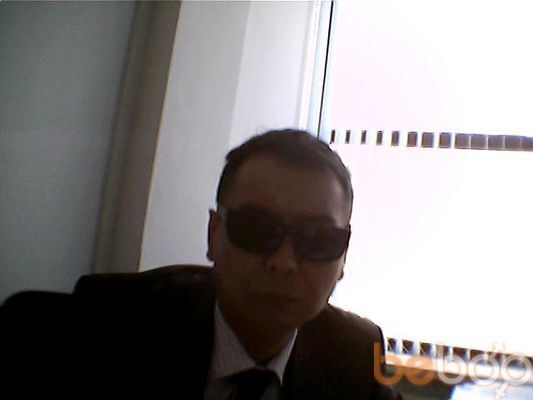  ,   , 48 ,   