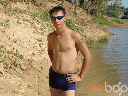  ,   Ultro, 40 ,   