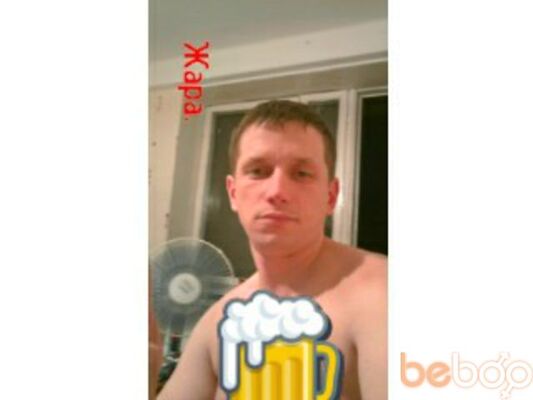  -,   Denis, 42 ,   ,   , c 