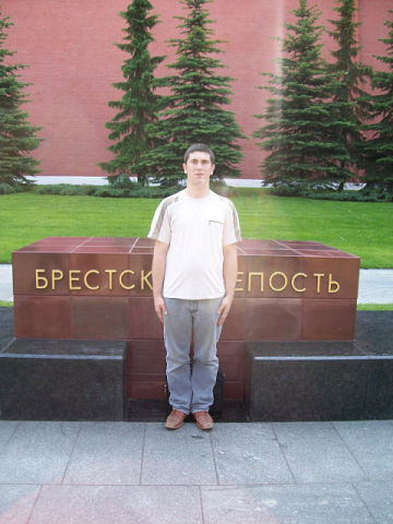  ,   Alexandr, 36 ,     , c 