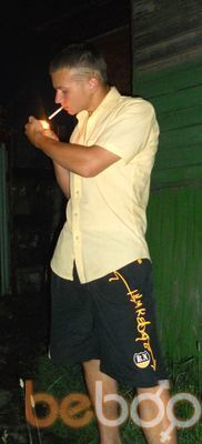 ���������� ���������, ���� ������� ������, 33 ����, ������������ ��� ������, ����� � ���������, c�������� ���������