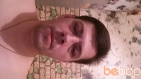 ���������� ������, ���� ������� �������, 44 ����, ������������ 