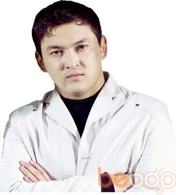  ,   ERKe Ali, 34 ,   
