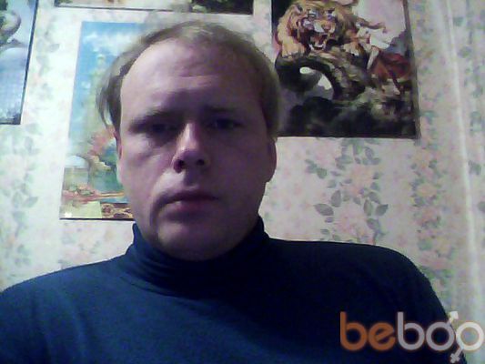  ,   Maxim, 48 ,   