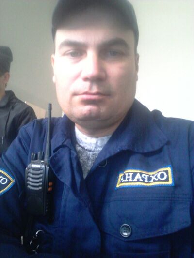  ,   , 46 ,     , c 