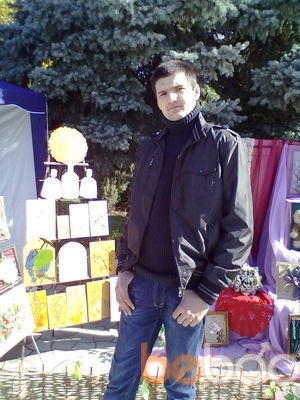  ,   Vasile G, 33 ,   ,   , c , 