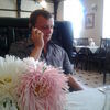  -,   Vova, 42 ,   