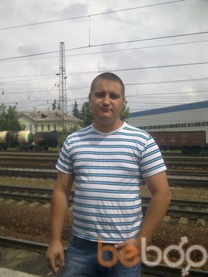  ,   Serj, 39 ,   