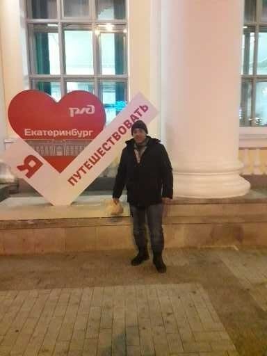  ,   Artyom, 46 ,   ,   , c 