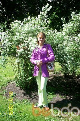  3152801  Ira555, 57 ,    