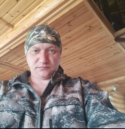  ,   Roman, 44 ,   ,   , c 