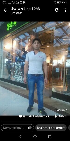  ,   HASANJON, 35 ,   ,   