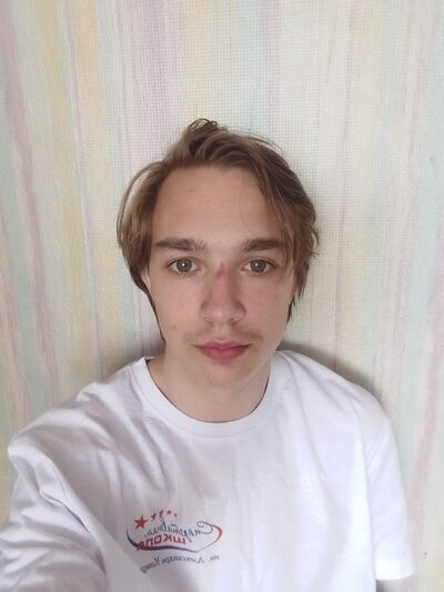   ,   Ը, 20 ,   ,   