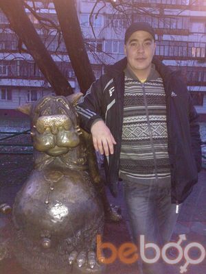  ,   Bubonik, 43 ,   ,   , c , 