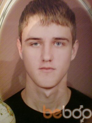  ,   Kirill, 38 ,   