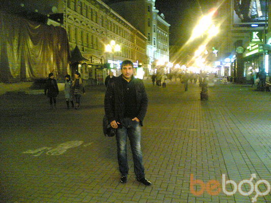   ,   Gadji, 43 ,   