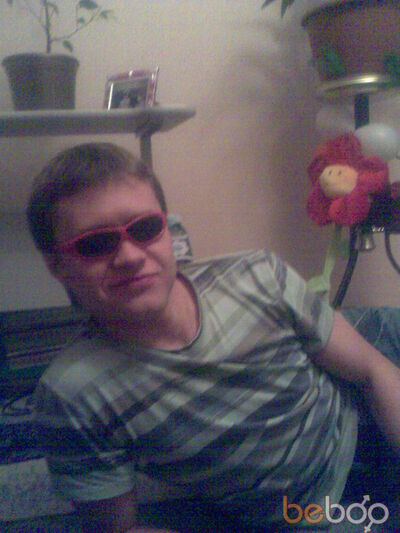 Знакомства Минск, фото мужчины Андрон, 42 года, познакомится для флирта
