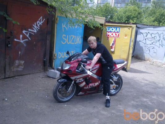  ,   Vadim, 35 ,  