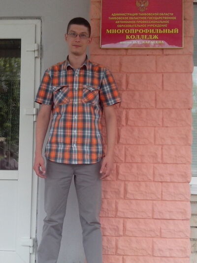  ,   Ivan, 38 ,   ,   , c 