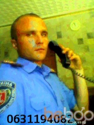  ,   0635329748, 41 ,     , c 