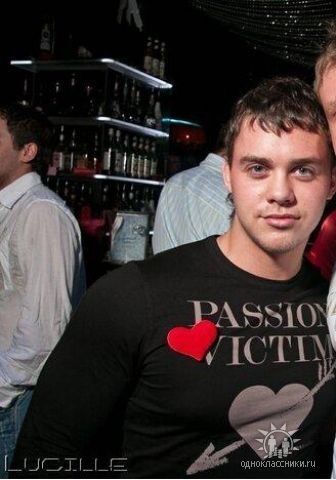 ���������� ���������, ���� ������� ����, 40 ���, ������������ ��� ������, ����� � ���������, c�������� ���������