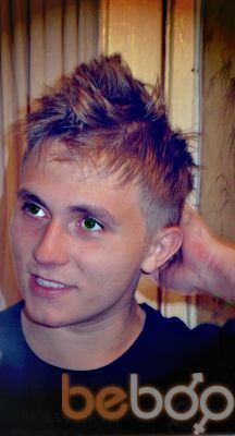  3263791  IamDen, 32 ,    