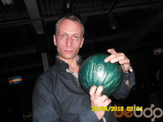 ���������� ���������, ���� ������� ���������, 45 ���, ������������ ��� ������, ����� � ���������, c�������� ���������