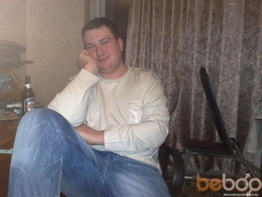  ,   GERION, 38 ,     , c 