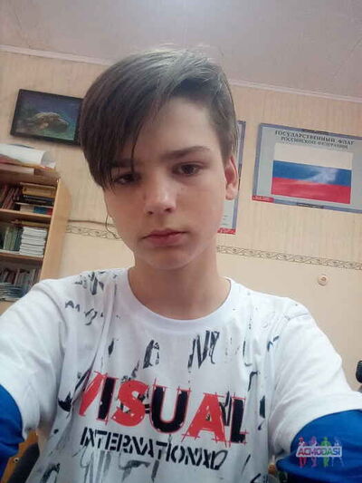  ,   , 20 ,   ,   