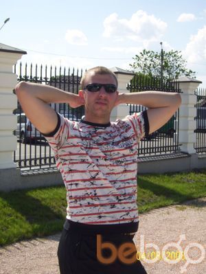  ,   Lahmandey, 42 ,   