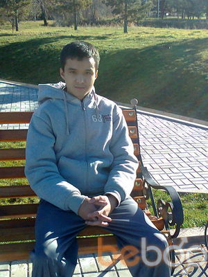  ,   Anvar, 32 ,   