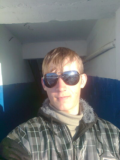  ,   Dima, 32 ,   