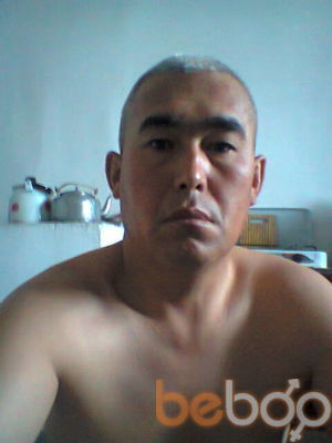  ,   , 47 ,   