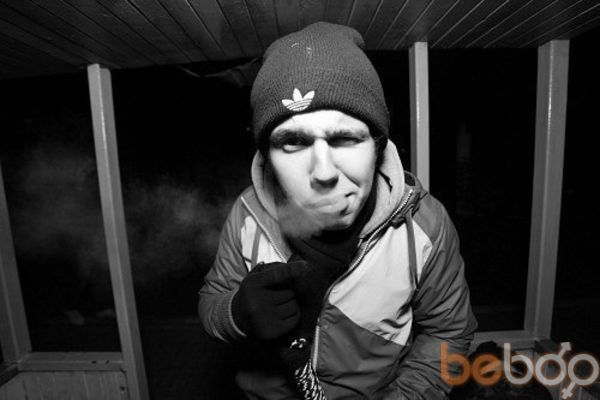  ,   Niku, 45 ,   