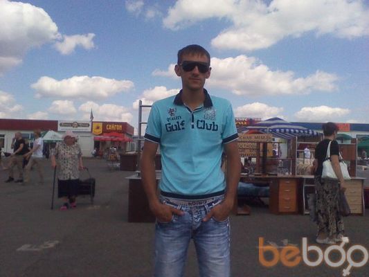 ���������� �����, ���� ������� ������, 43 ����, ������������ ��� ������, ����� � ���������, c�������� ���������