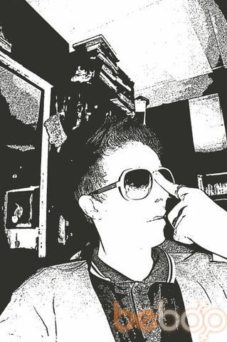 ���������� �����, ���� ������� Grange, 34 ����, ������������ ��� ������, ����� � ���������, c�������� ���������