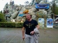 ���������� �������, ���� ������� �����, 47 ���, ������������ ��� ������, ����� � ���������, c�������� ���������