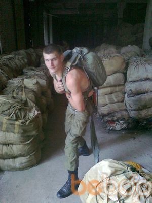   ,   Vladimir, 33 ,   