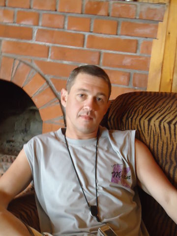  --,   , 53 ,   
