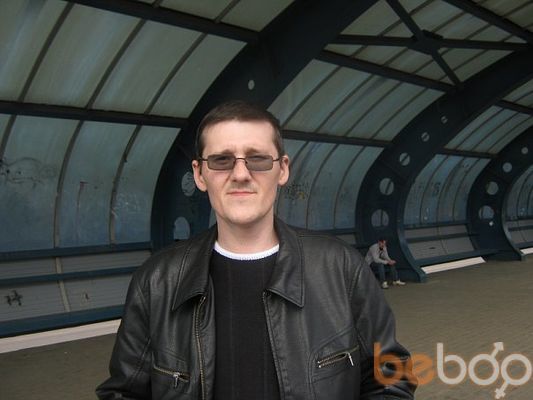  ,   Ivan, 45 ,   