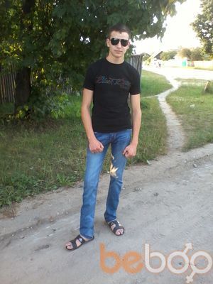 ,   Anatoliy, 32 ,   