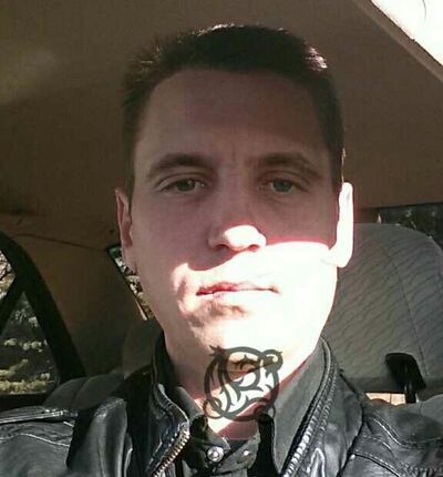  ,   Erik, 44 ,   ,   , c 