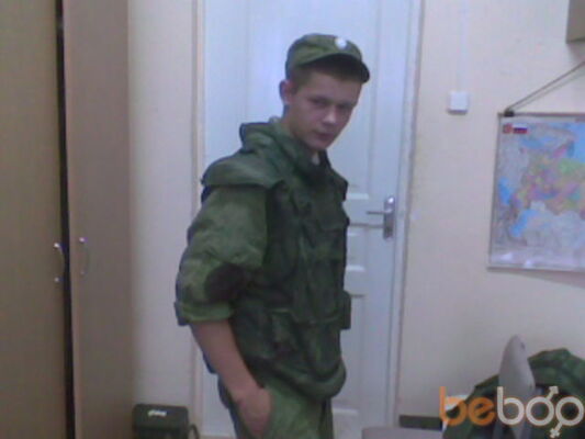  ,   Ckato, 33 ,     , c 